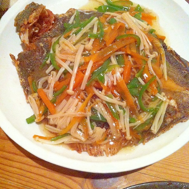 カレイの唐揚げ　野菜あんかけ